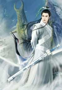 九界修神