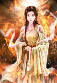 免费主人公李明林如玉