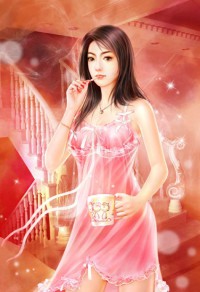 修罗医婿