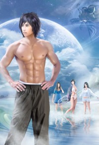 浪子·小旋风